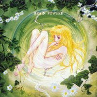 Ai No Field_KOKIA,菅野洋子