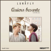 Super Heroe_LUNAFLY