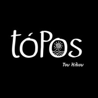 Tou Iliou_Topos,Vaggelis Mamalakis