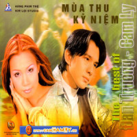 Hạ Xanh_Cẩm Ly