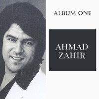 Aye ba deeda am tari_Ahmad Zahir