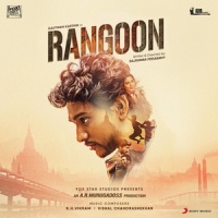 Foreign Return(Celebration in the Hood)_R.H. Vikram,Anirudh Ravichander