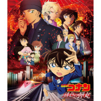 爆煙_大野克夫