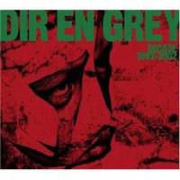 蟲-mushi-_Dir En Grey