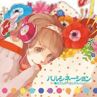Spring Comes Along_結月そら
