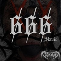 Fredd K. Rueger(feat. Hanniba Lecture)_Crewsont,Hanniba Lecture