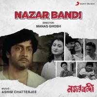 Na Na Dhorte To, Pt. 1_Ashim Chatterjee,Asha Bhosle