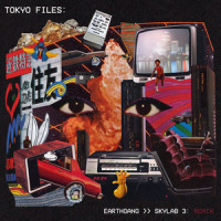 Tokyo Files_EARTHGANG,Skylab 3,Ben Frascina