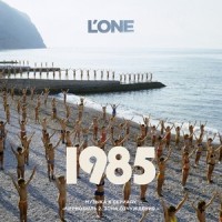 Ветер перемен_L'One