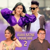 Kura Katne Manchhe 2_Eleena Chauhan,Subhash Puri