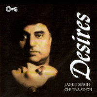 Ulfat Ka Jab Kisine Liya Naam_Jagjit Singh,Chitra Singh