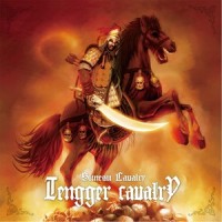 Cavalry Folk (The Legend)_Tengger Cavalry