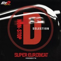 RED HOT PLANET_Mega NRG Man