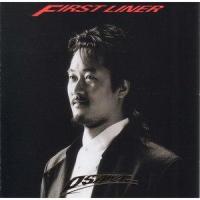 Mystic Zone_Kazu Osawa