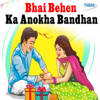 Dekh Sakta Hoon Main Kuchh Bhi Hote Hue_Lata Mangeshkar