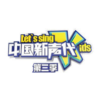 找到你是我最伟大的成功_古巨基