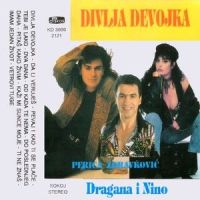 Divlja Devojka_Dragana Mirković,Amir Resic Nino