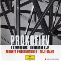 Prokofiev: Symphony No. 1 in D Major, Op. 25 "Classical Symphony" - I. Allegro_Berliner Philharmoniker,小澤征爾