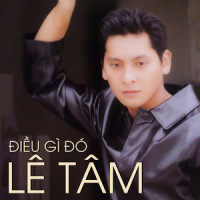 I gave my heart to you_Lê Tâm,Trish Thuy Trang