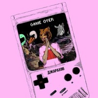 Game Over_Джарахов