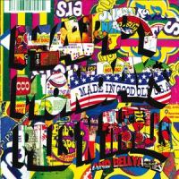 God's Cop_Happy Mondays