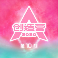 创_上海彩虹室内合唱团