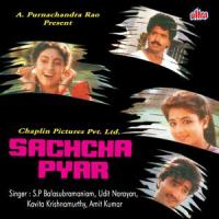Tujhe Dekh Ke_S. P. Balasubrahmanyam