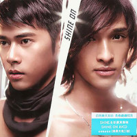 Shine On+Growing Up_Shine