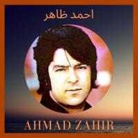 Shadi Konid Ay Dustan_Ahmad Zahir