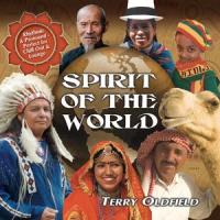 The Africans_Terry Oldfield