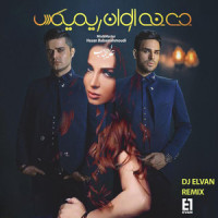 Alijenab_Evan Band