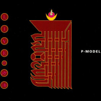 ATOM-SIBERIA_P-MODEL