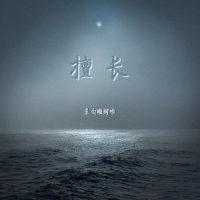 擅长_苏白睡醒啦