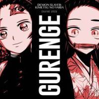 Gurenge_Shayne Orok