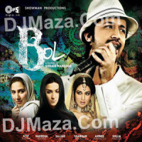 Din Pareshan Hai_Atif Aslam,Hadiqa Kiani
