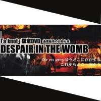 Saku_Dir En Grey