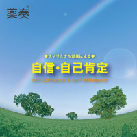 In Early Summer_植地雅哉