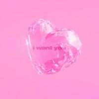 i want you_Mando