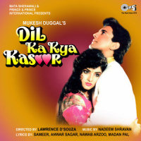 Khata Toh Jab Ho_Alka Yagnik,Kumar Sanu