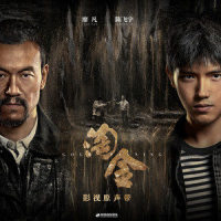 光_弦子