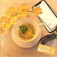 Green Tea & Honey_Dane Amar.,Jereena Montemayor,Matthaios