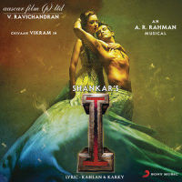 Aila Aila_A.R. Rahman,Aditya Rao,Natalie Ram