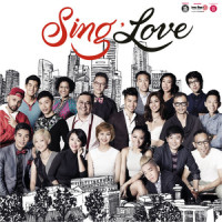 Love Sings / Anbu Paadum_Jeremy Monteiro,Rani Singam,向洋Nathan Hartono,THELIONCITYBOY