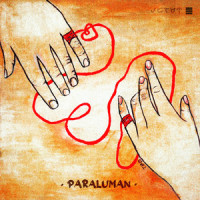 Paraluman_Kyle Raphael