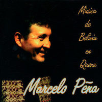 Garabato_Marcelo Peña,Víctor Hugo Mercado,Willy Claure,Cesar Junaro,Jose Rodriguez,Edwin Mendoza,Fidel Cuentas,Germán Cuentas