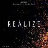 Realize_Leon Alex