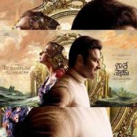 Ee Raathale_Harini Ivaturi,Yuvan Shankar Raja
