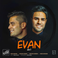 Del_Evan Band