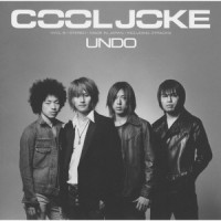 UNDO_cool joke