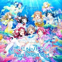 待ってて愛のうた_Aqours